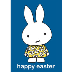 Happy Easter Card Miffy