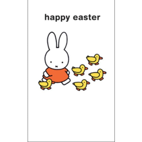 Miffy Happy Easter Card