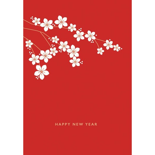 Chinese New Year Blossom Card