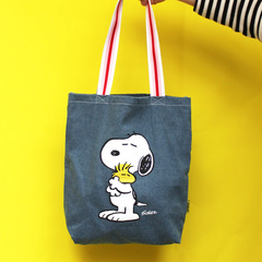 Love Denim Snoop Tote